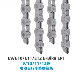 Electric bicycle chain EPT anti-rust chain
